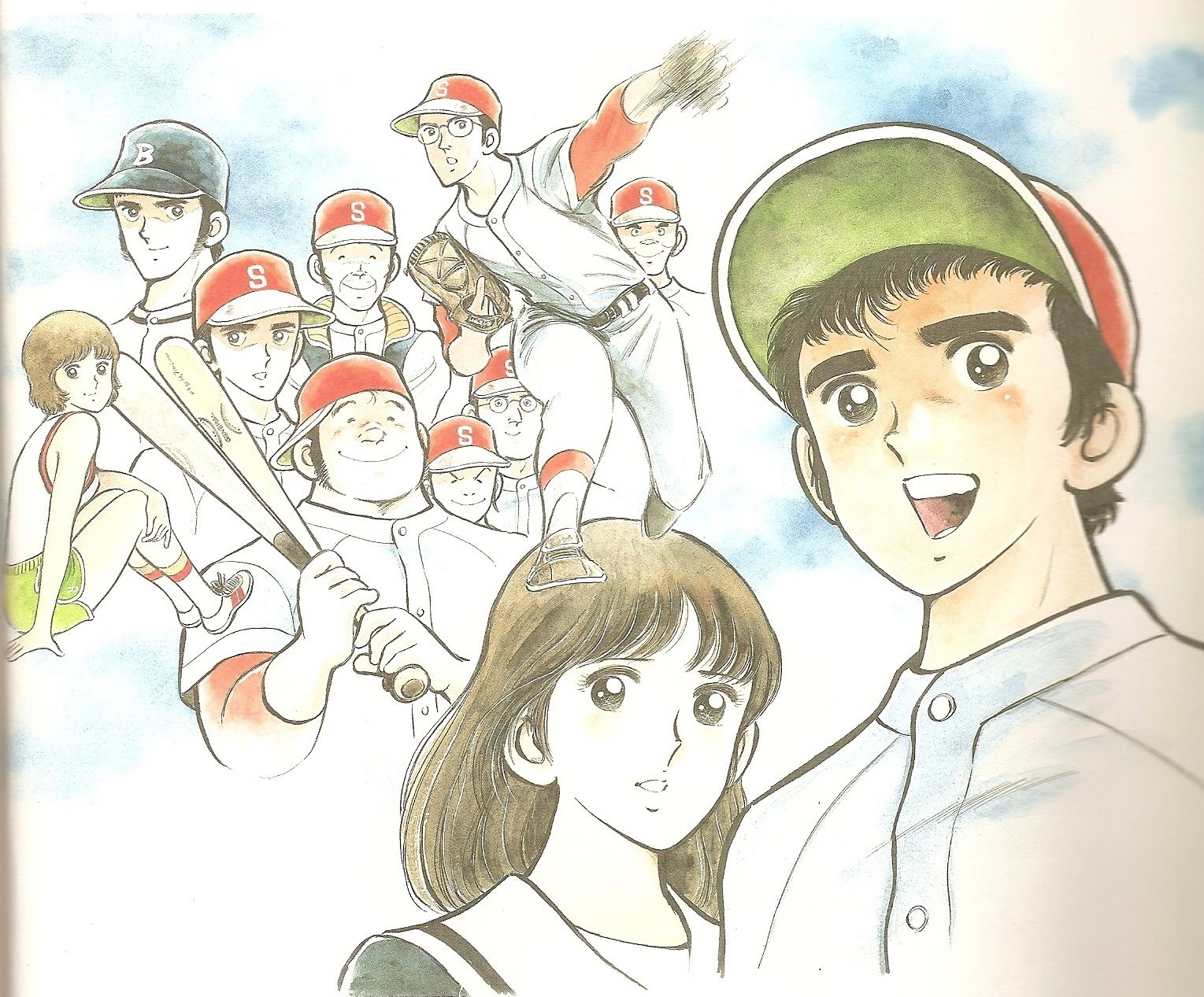 Adachi Mitsuru anh 2