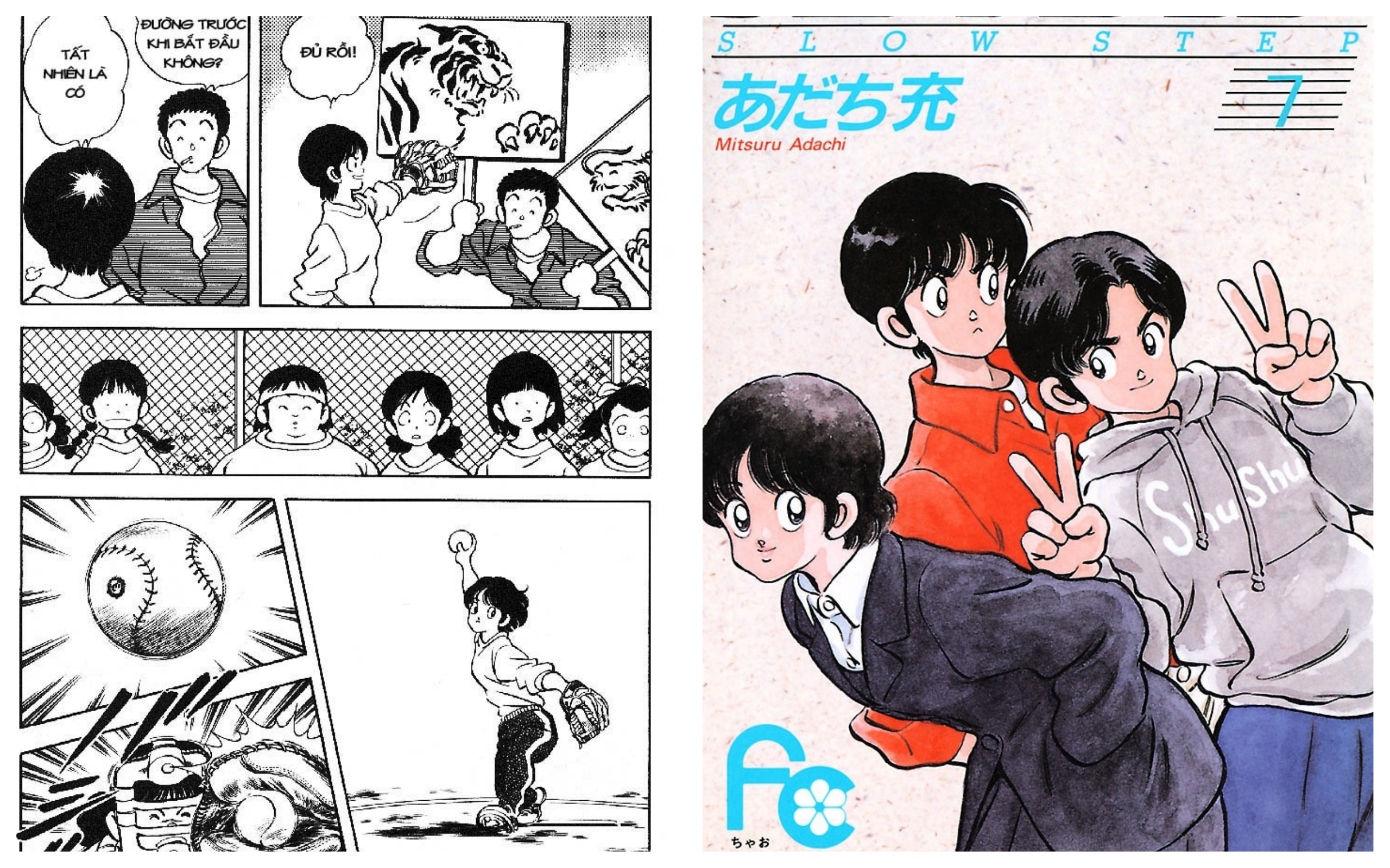 Adachi Mitsuru anh 3