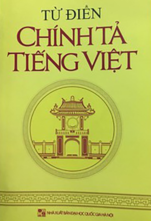 tu dien tieng viet anh 1