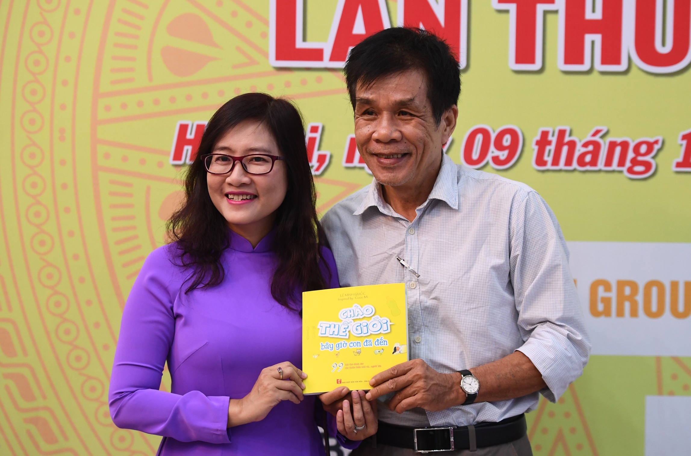 Ong Le Minh Quoc: Sach thieu nhi duoc quan tam tai Giai Sach Quoc gia hinh anh