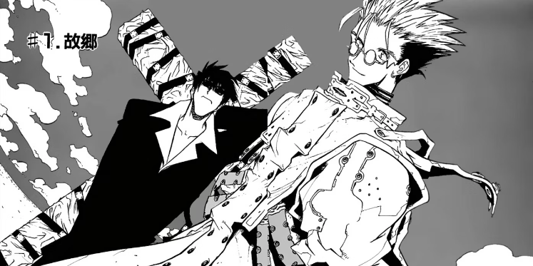 Trigun anh 2