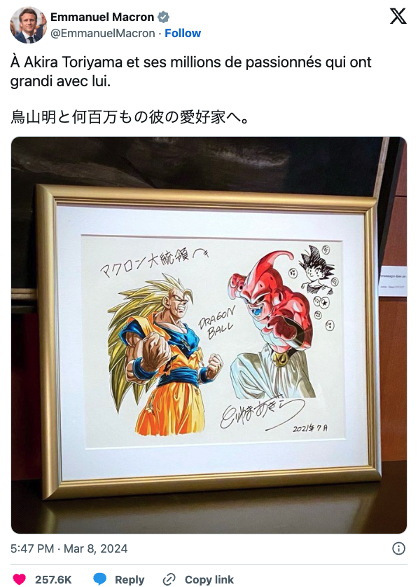 Akira Toriyama anh 5