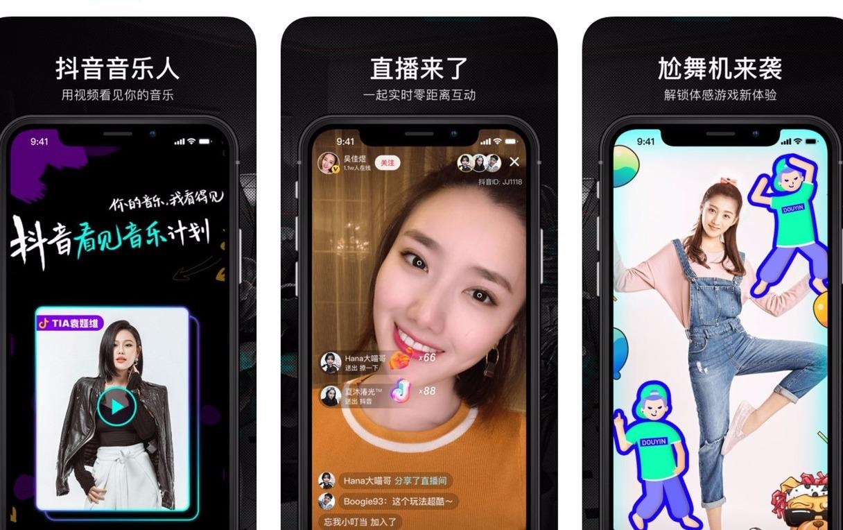 Gioi tre Trung Quoc chay theo trao luu ky quac tren mang hinh anh