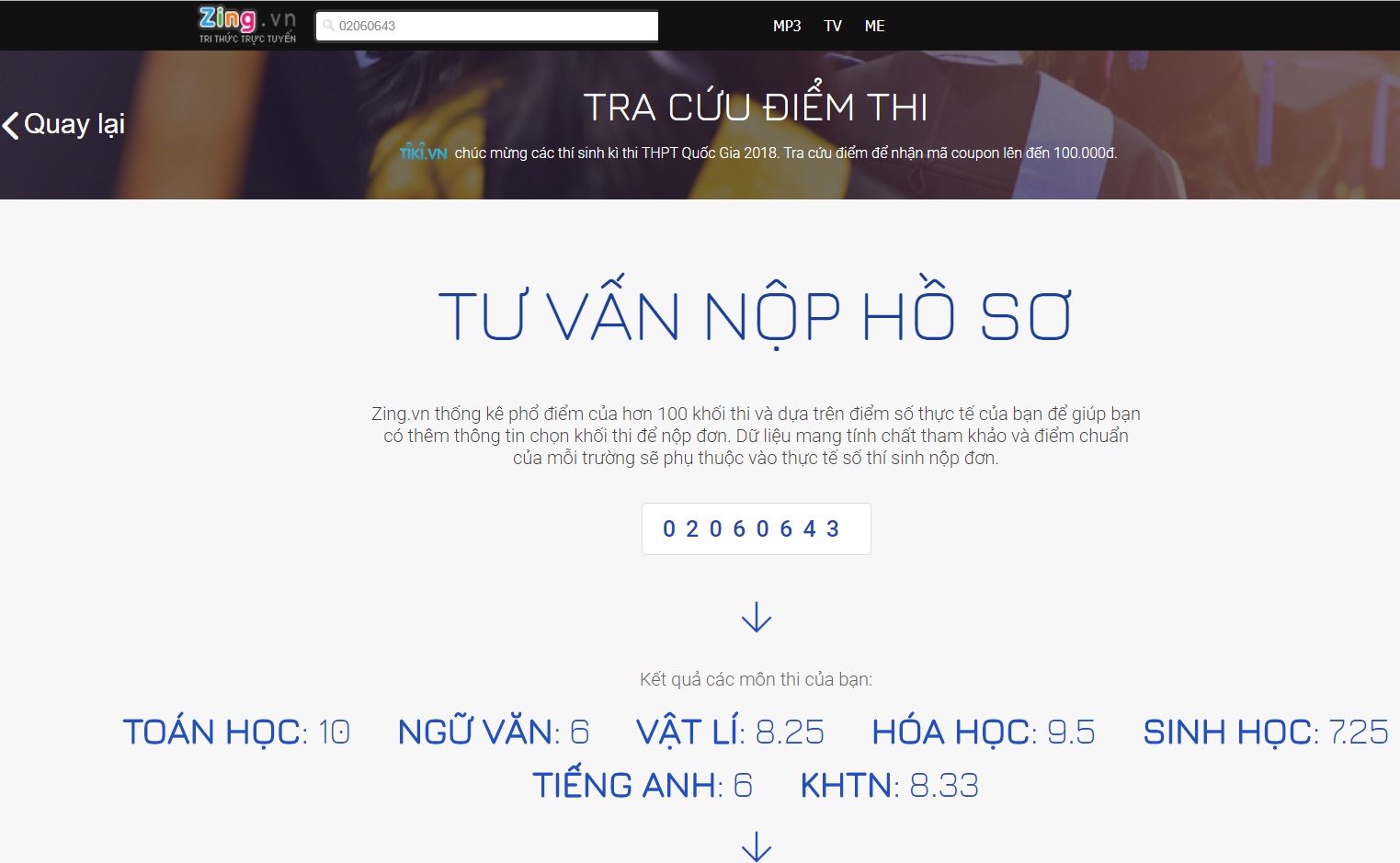 dieu chinh nguyen vong dai hoc anh 1