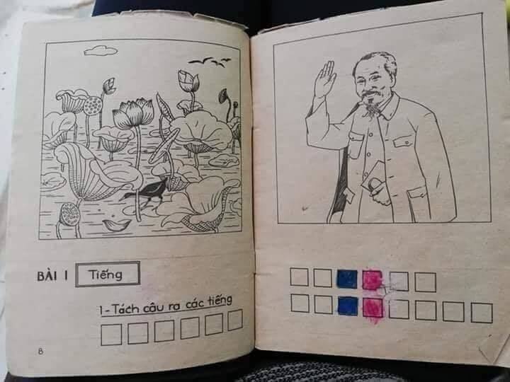Tiếng Việt Công nghệ giáo dục ảnh 2 Tieng Viet Cong nghe giao duc anh 2