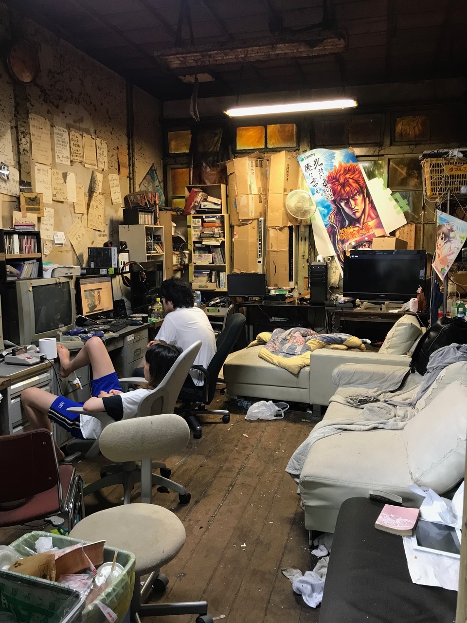 ky tuc xa ton tan o nhat ban anh 6