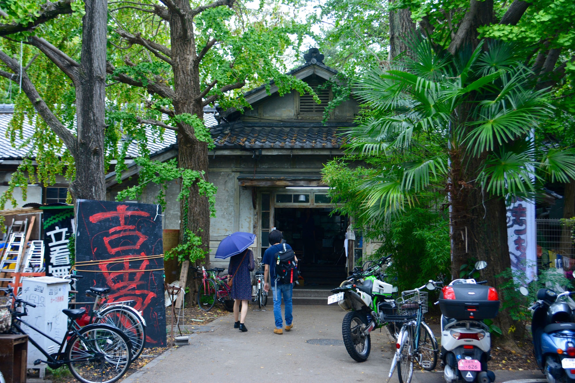 ky tuc xa ton tan o nhat ban anh 8