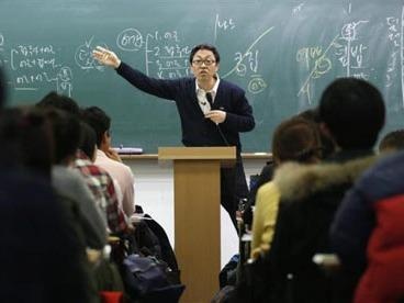 Cuoc song khac nghiet tai lo luyen thi cong chuc lon nhat Han Quoc hinh anh