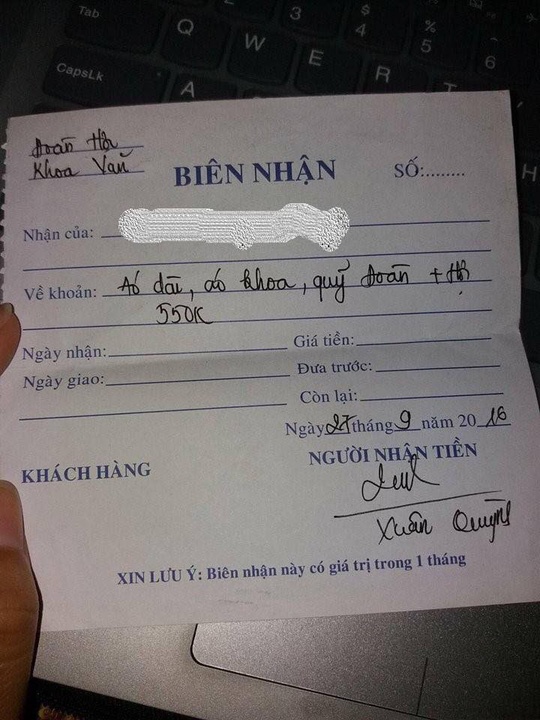 trường sư phạm tphcm ảnh 1 truong su pham tphcm anh 1