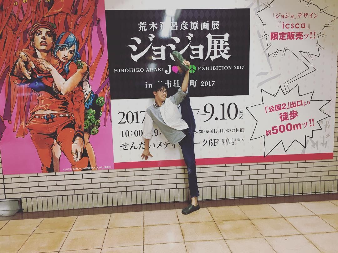 nam sinh dep trai nhat Nhat Ban anh 7