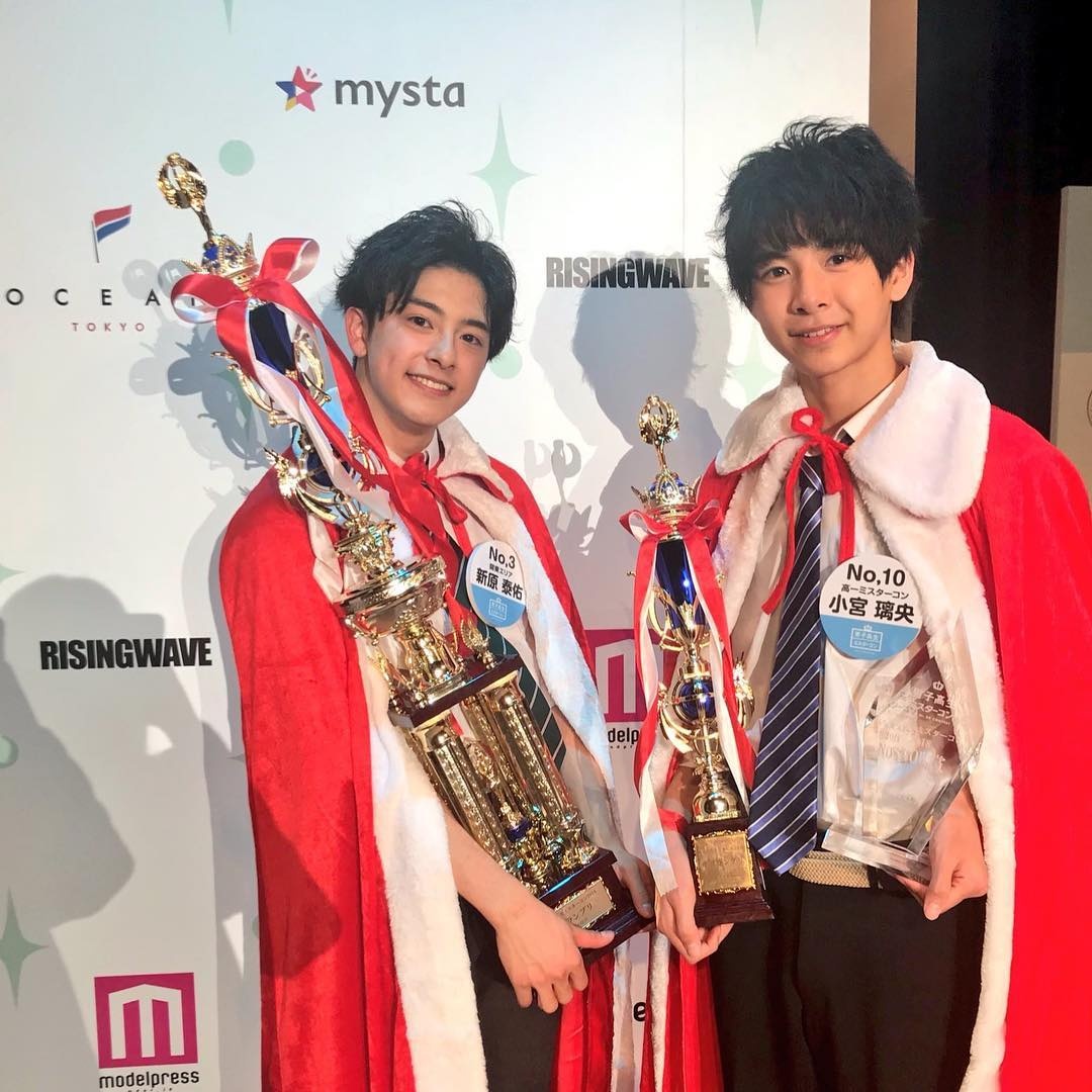 nam sinh dep trai nhat Nhat Ban anh 3