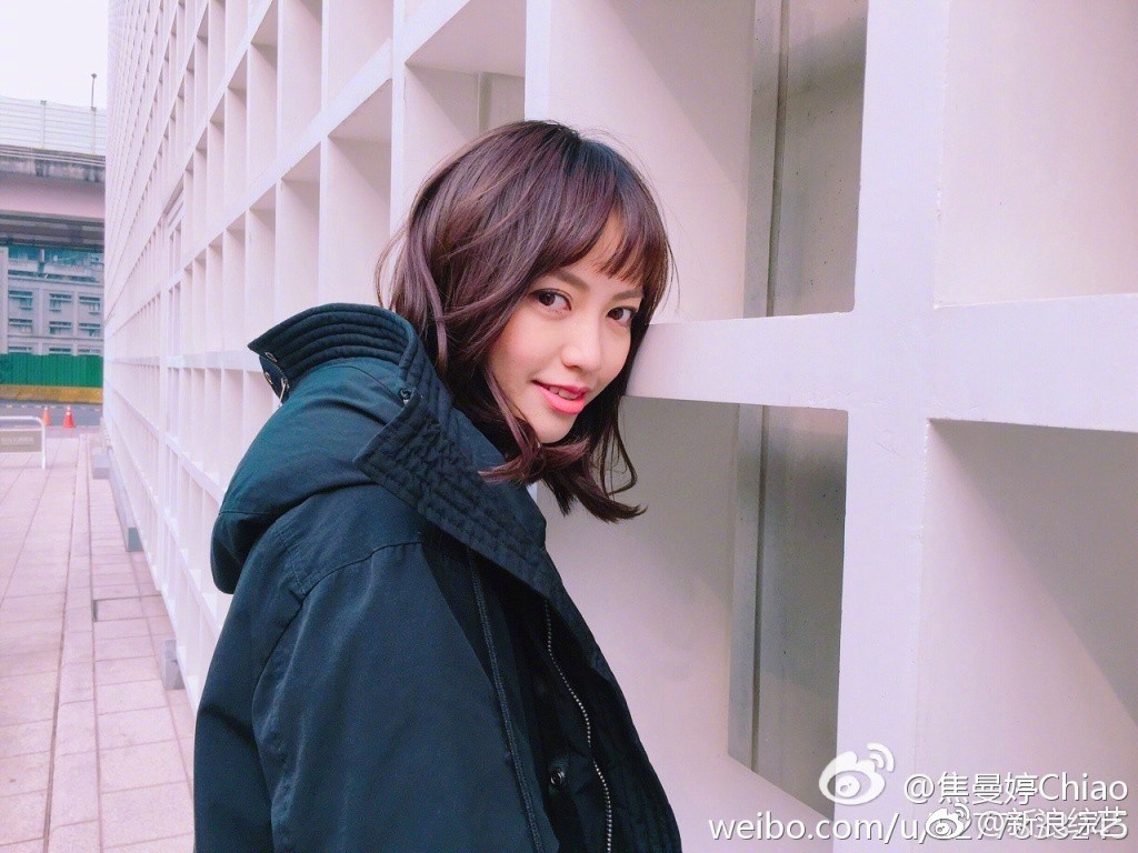 con gai sao Hoa Ngu anh 11