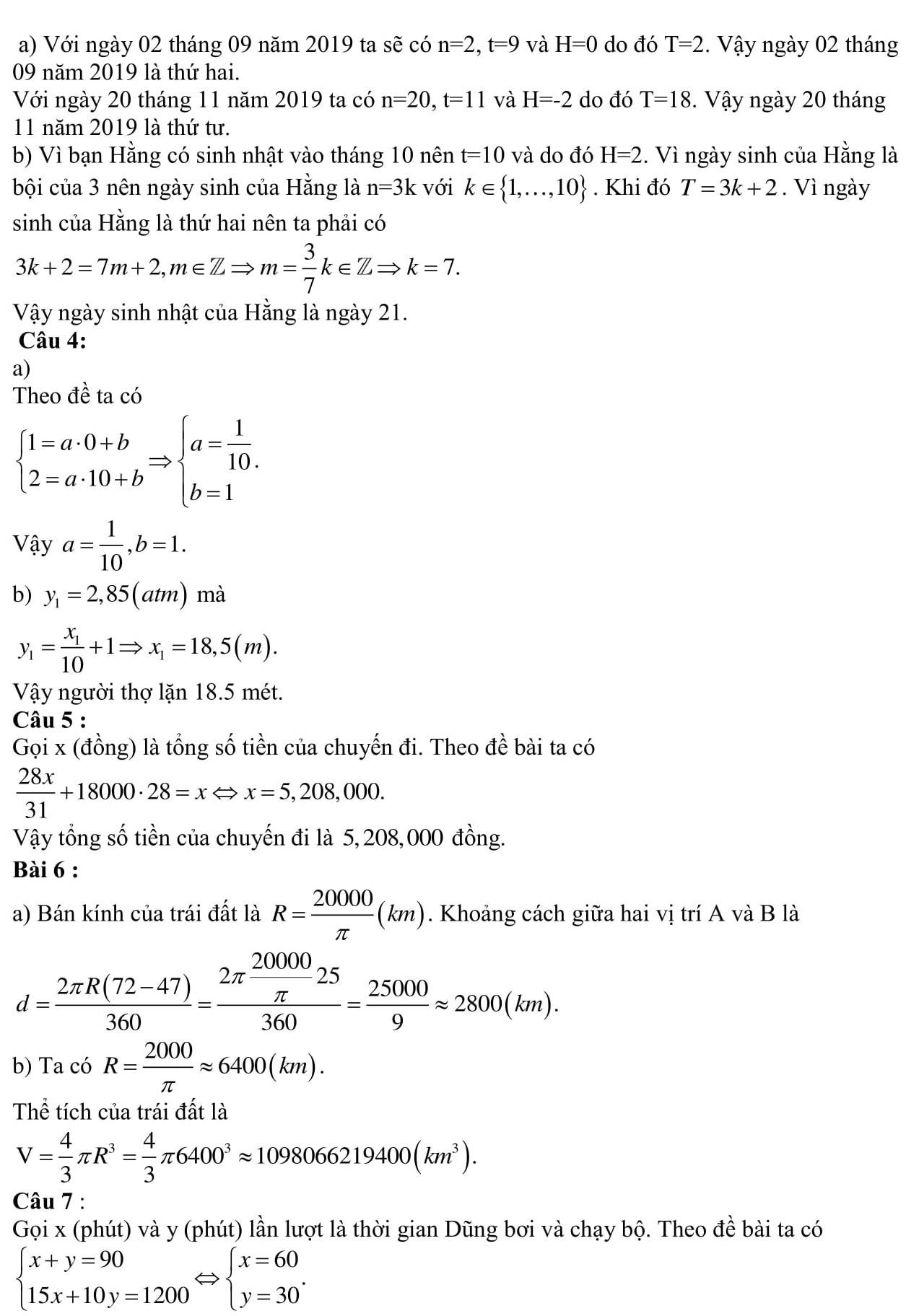 đáp án môn Toán vào lớp 10 ảnh 3 dap an mon Toan vao lop 10 anh 3