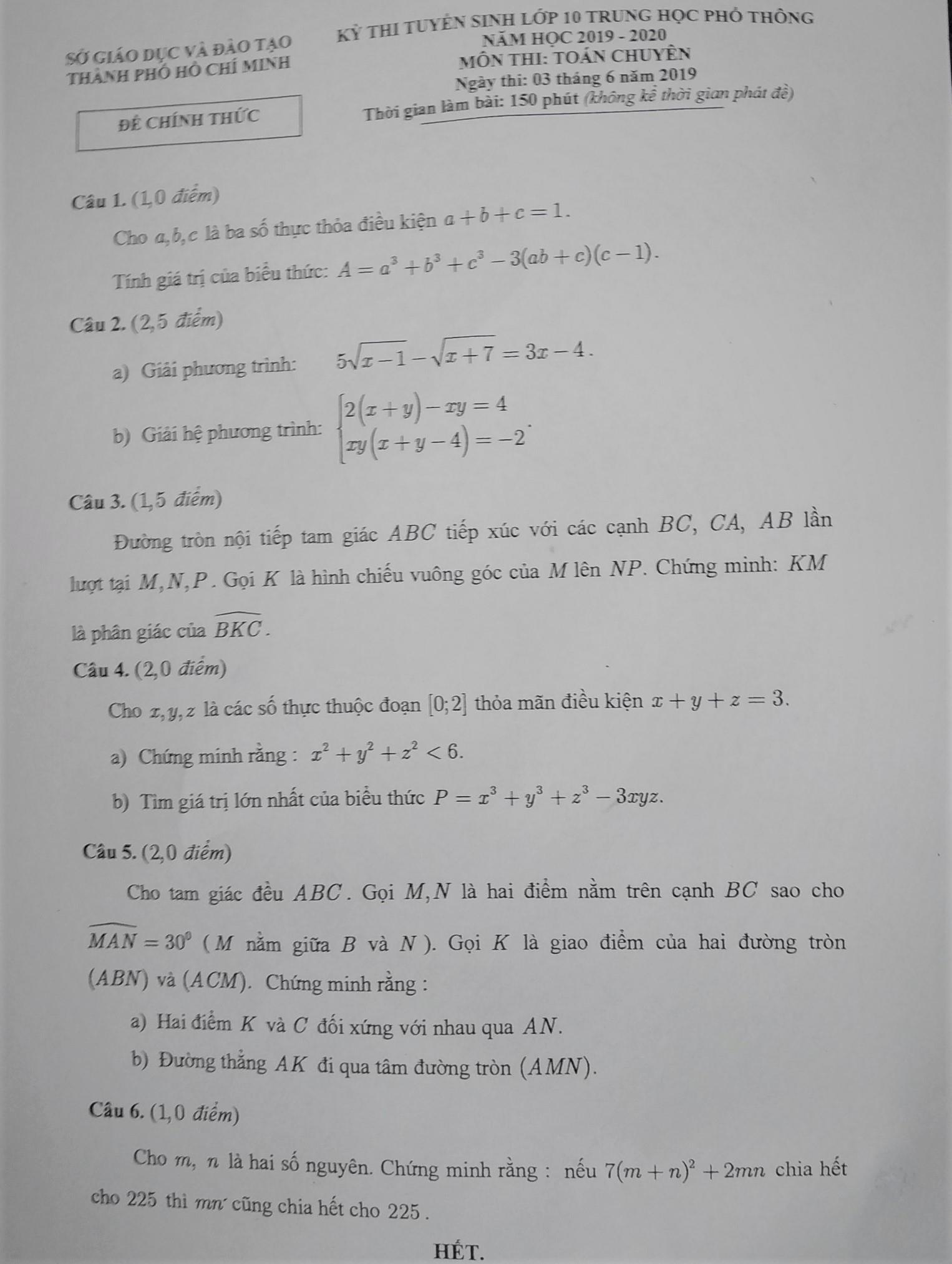 đề chuyên Văn lớp 10 TP.HCM ảnh 2 de chuyen Van lop 10 TP.HCM anh 2
