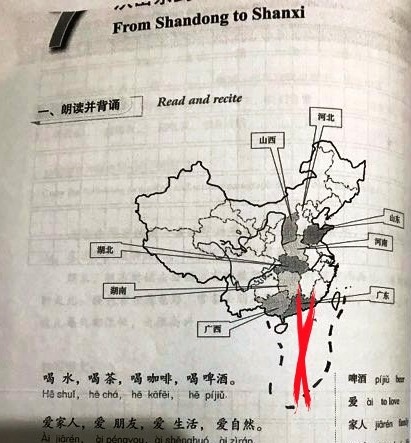 giáo trình có đường lưỡi bò ảnh 1 giao trinh co duong luoi bo anh 1