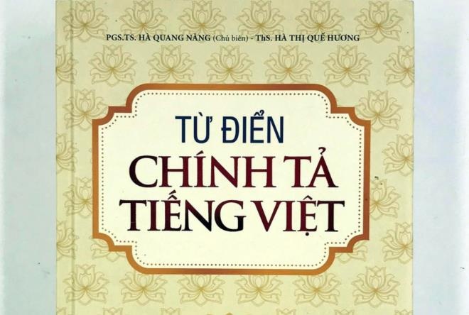 từ điển chính tả ảnh 1 tu dien chinh ta anh 1