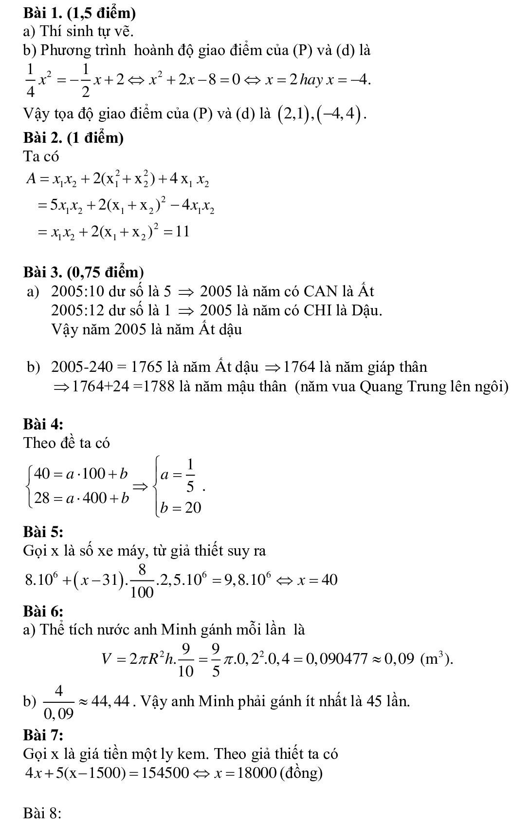 dap an de Toan thi lop 10 TP.HCM anh 1