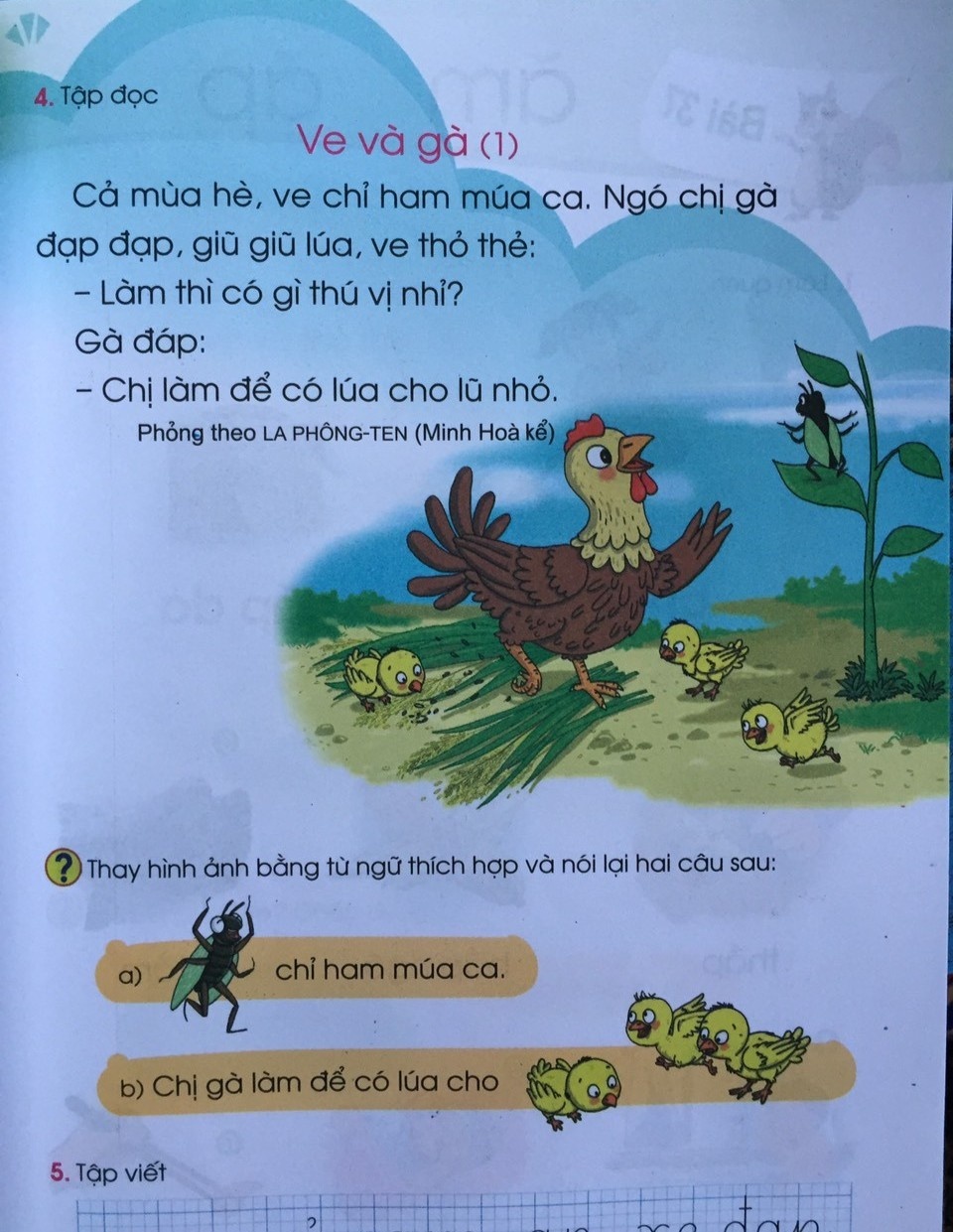 sách tiếng việt lớp 1 ảnh 2 sach tieng viet lop 1 anh 2