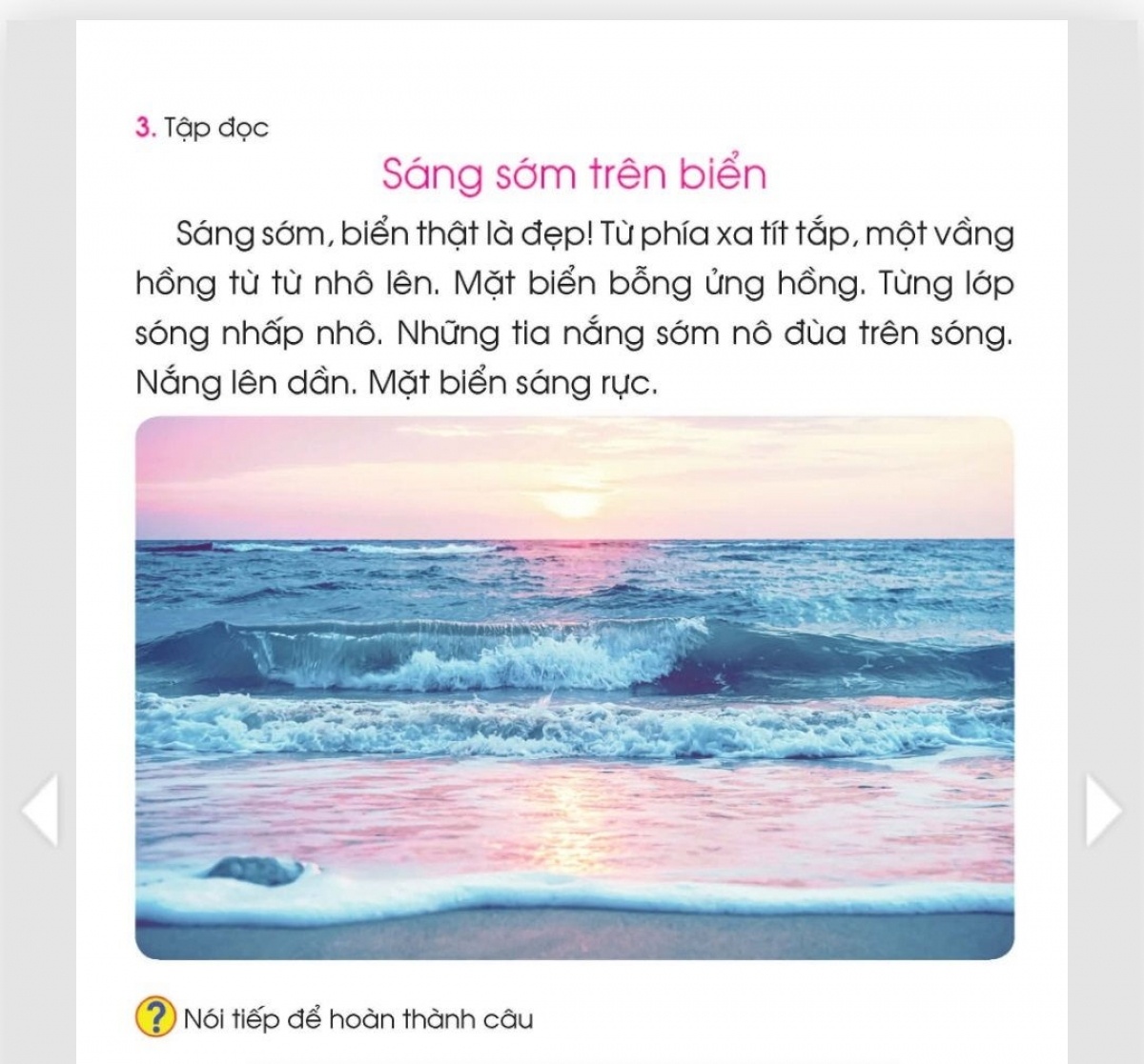 sua sach tieng viet 1 anh 2