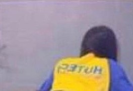 DH Cong nghe TP.HCM de nghi cong an dieu tra clip nhay cam hinh anh