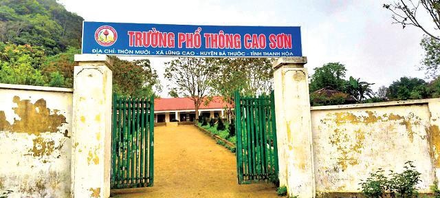 Trường không có giáo viên nữ ảnh 1 Truong khong co giao vien nu anh 1