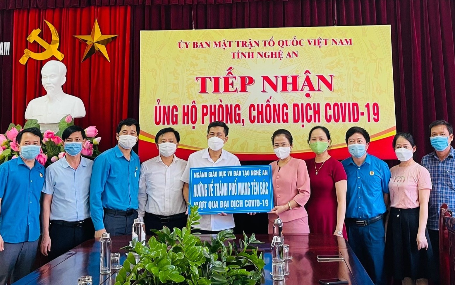 nghệ an hỗ trợ TP.HCM  ảnh 1 nghe an ho tro TP.HCM anh 1