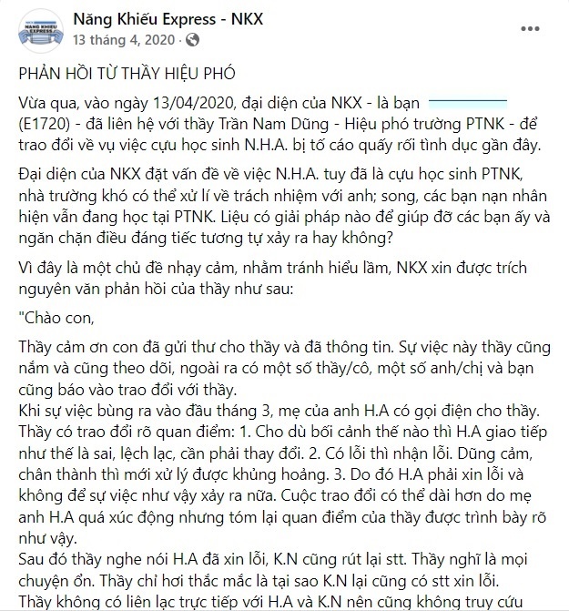 Hoang Anh bi to quay roi tinh duc anh 2