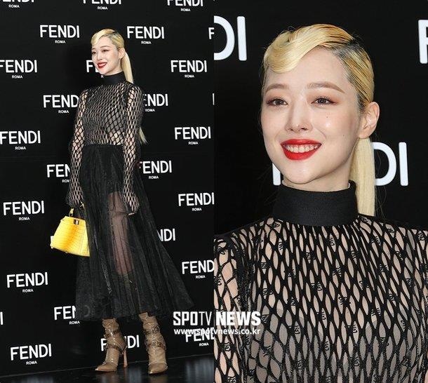 Sulli va nhung lan dien do kho khong ho anh 1