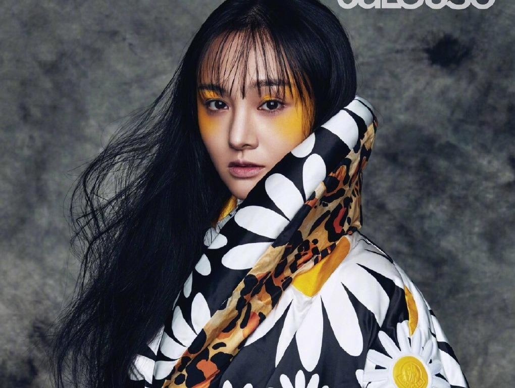 Trinh Sang duoc khen xuat than trong anh chup tap chi hinh anh