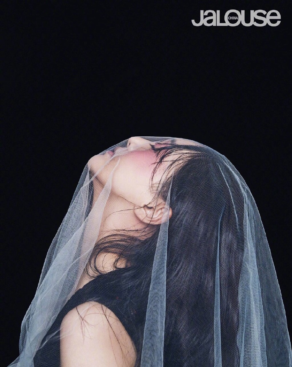 Trinh Sang xuat hien long lay trong bo anh tap chi anh 8