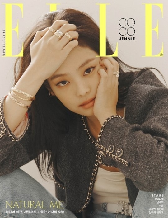 Jennie hoá nàng thơ Chanel trên tạp chí  ảnh 2 Jennie hoa nang tho Chanel tren tap chi anh 2