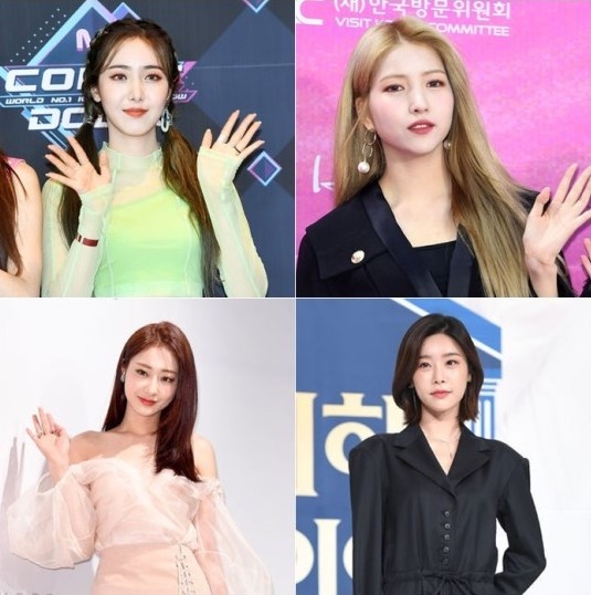 Loạt sao huỷ tham dự Seoul Fashion Week ảnh 1 Loat sao huy tham du Seoul Fashion Week anh 1
