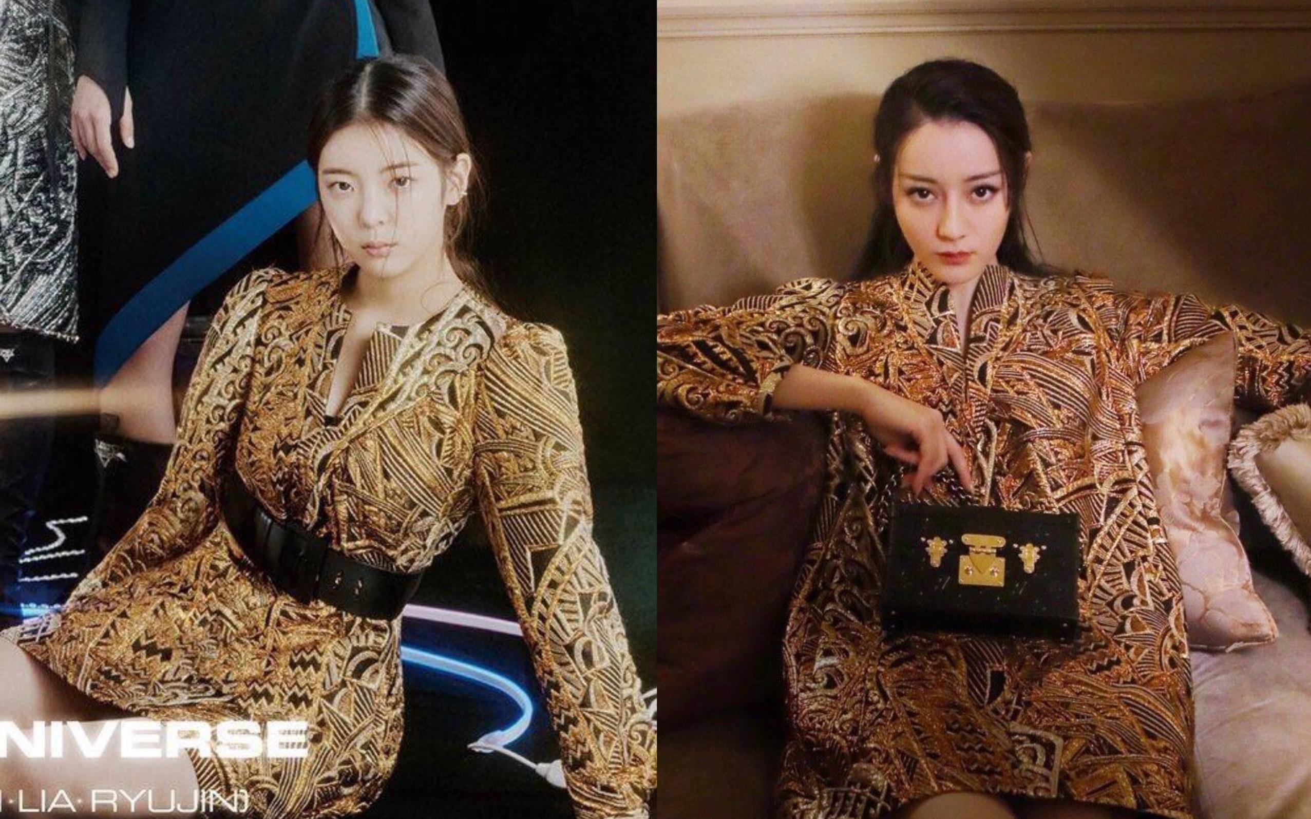 ITZY make up kem xinh, mac vay giong Dich Le Nhiet Ba tren tap chi hinh anh