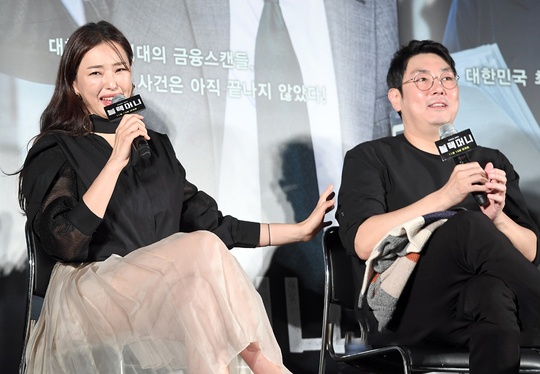 Honey Lee dien vay xuyen thau anh 1