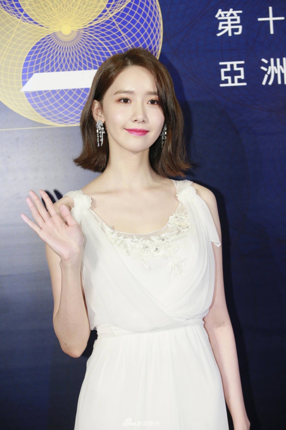 yoona dien vay xe lung anh 10