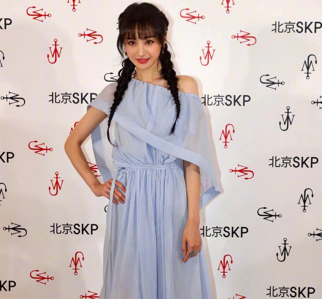 trinh sang du su kien anh 4