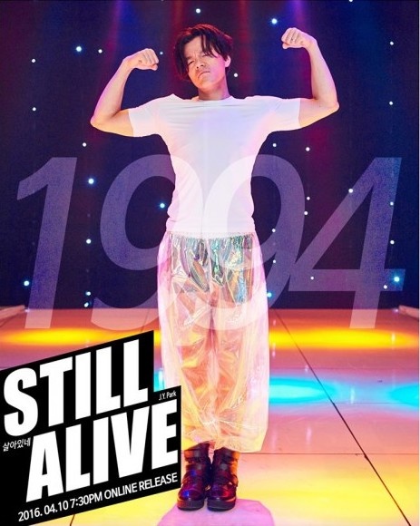 sao han dien do nylon trong suot anh 9