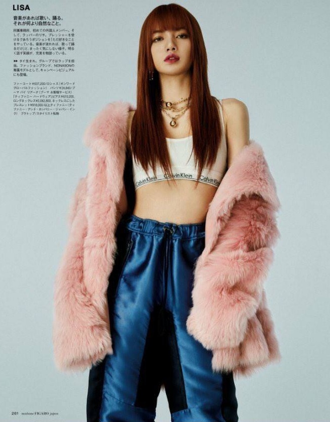 sao nu Kpop goi y cach phoi do voi ao lot the thao anh 9