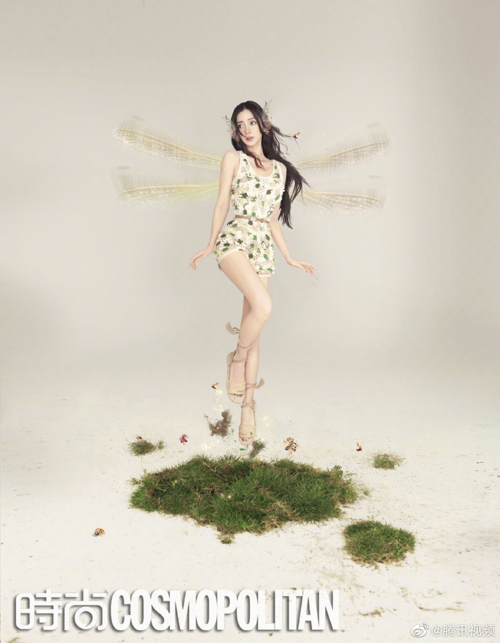 angelababy trang diem la mat tre tap chi anh 7