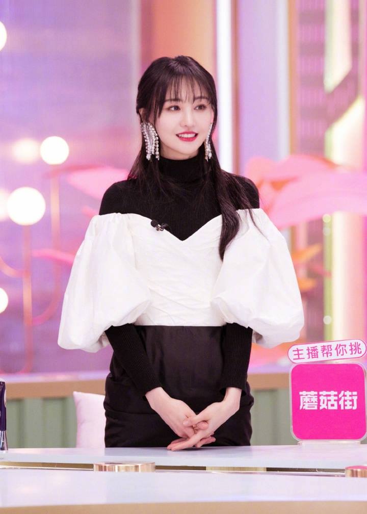 tạo hình công chúa của Trịnh Sảng ảnh 5 tao hinh cong chua cua Trinh Sang anh 5