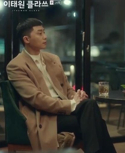 thời trang của Park Sae Roy ảnh 9 thoi trang cua Park Sae Roy anh 9