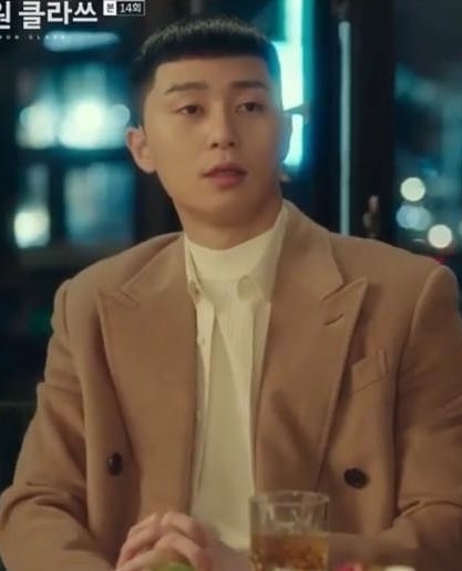 thời trang của Park Sae Roy ảnh 10 thoi trang cua Park Sae Roy anh 10