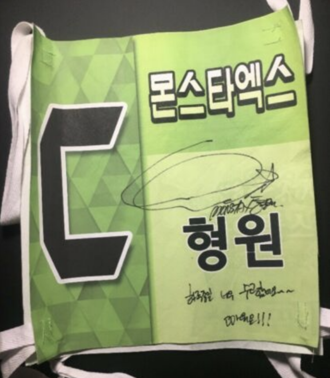 do luu niem dat do duoc ban cho fan kpop anh 6