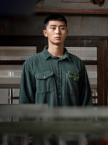 thời trang của Park Sae Roy ảnh 1 thoi trang cua Park Sae Roy anh 1