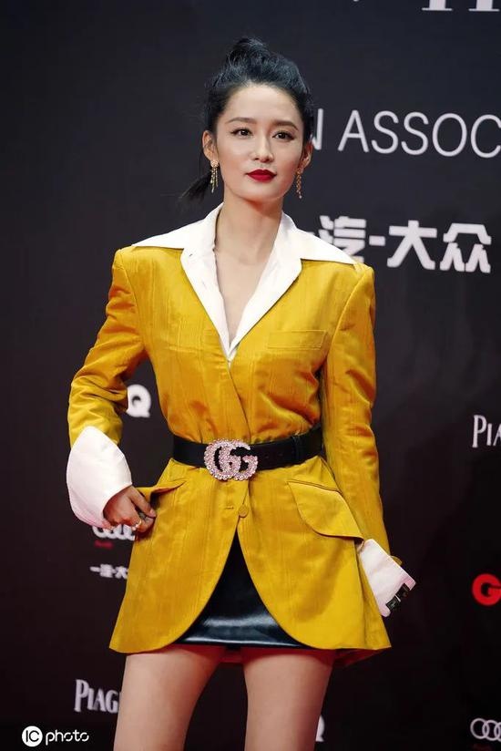 cach dien so mi goi cam anh 6