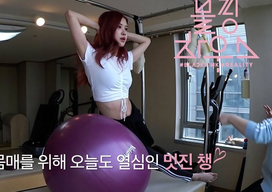 sao nữ giữ dáng với pilates ảnh 5 sao nu giu dang voi pilates anh 5