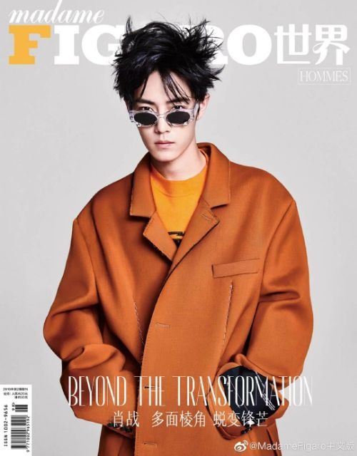 Vuong Nhat Bac giup ban duoc nhieu tap chi nhat anh 10