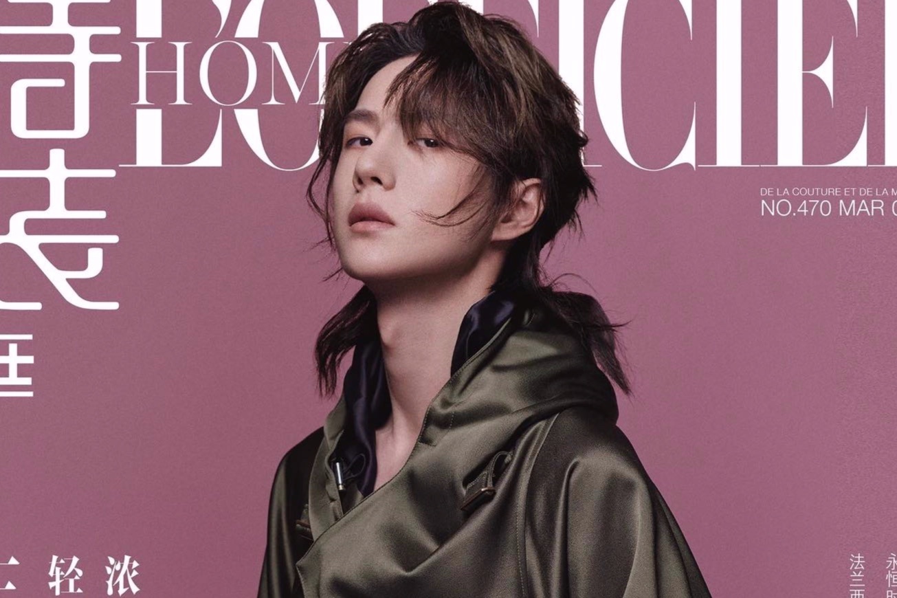 Tap chi co hinh Vuong Nhat Bac ban duoc nhieu nhat tai Trung Quoc hinh anh