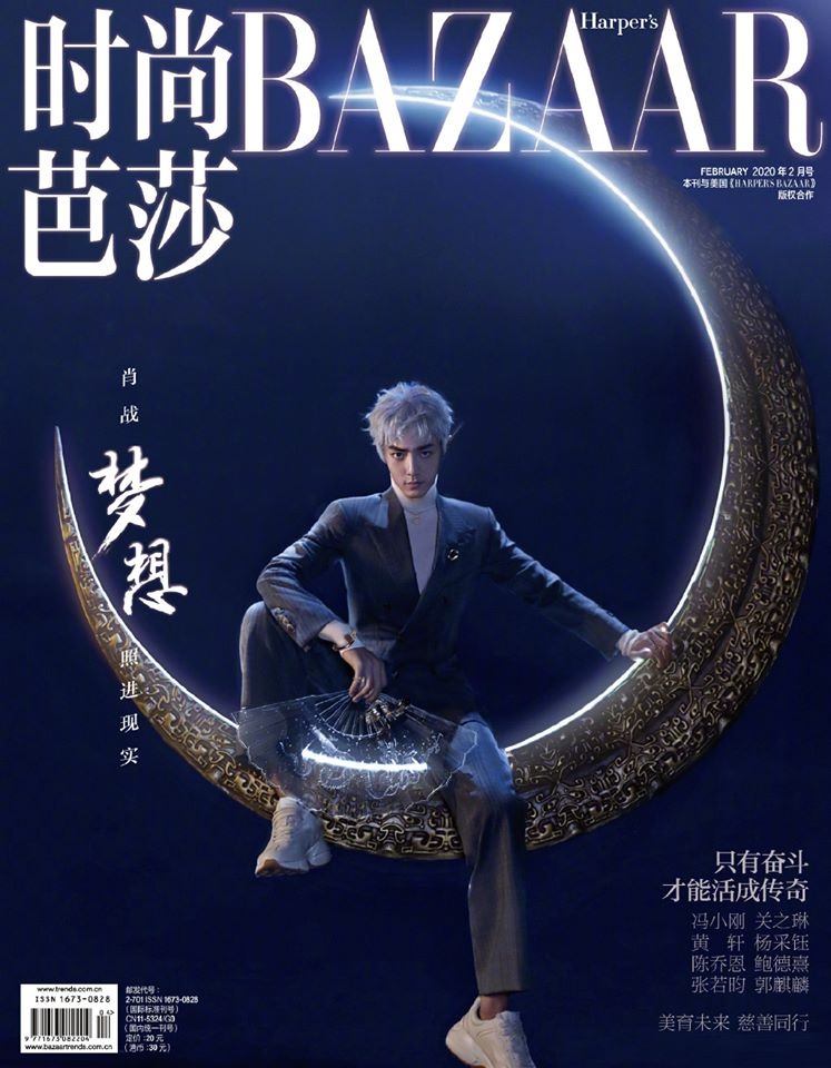 Vuong Nhat Bac giup ban duoc nhieu tap chi nhat anh 7