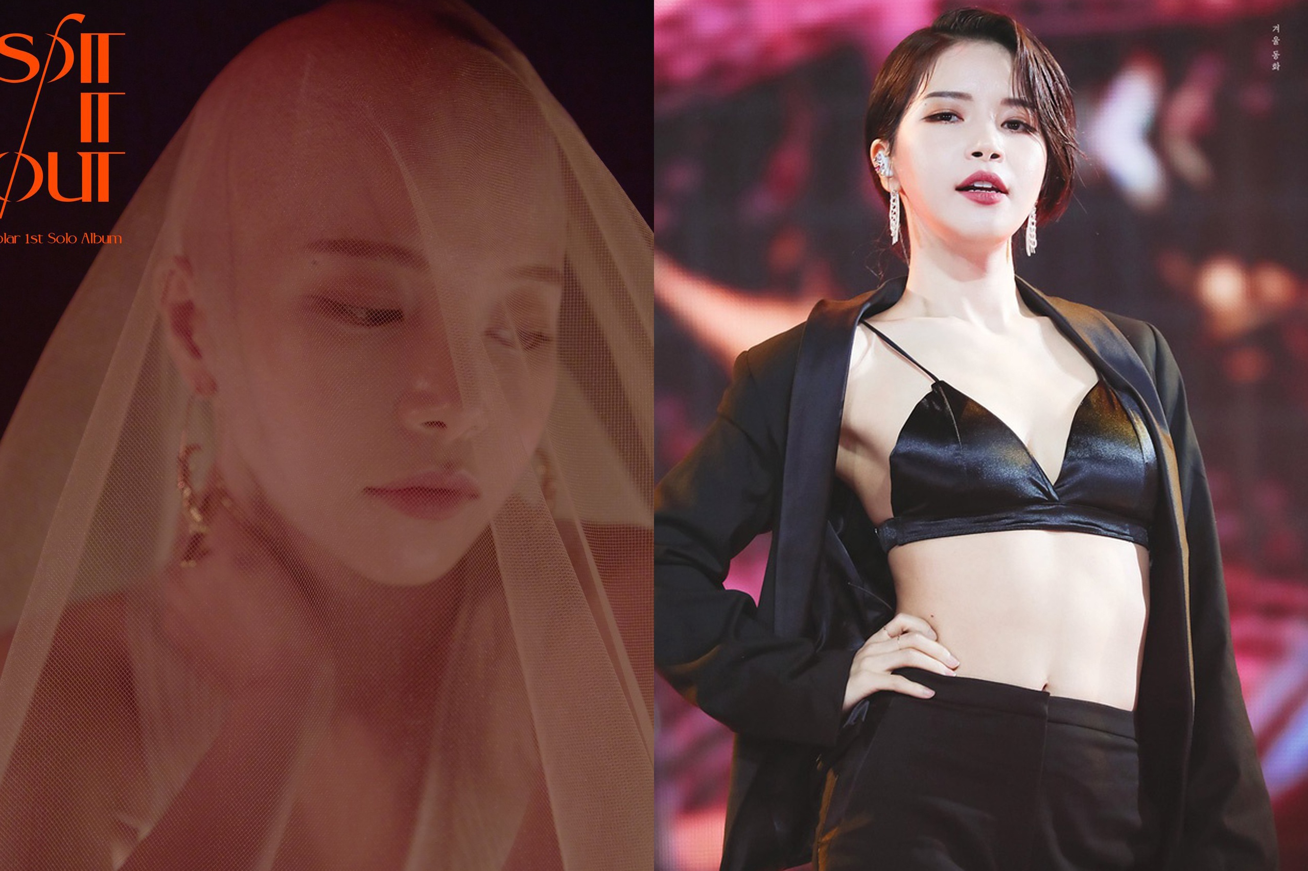 De dau troc va nhung lan Solar di nguoc chuan muc cai dep tai Han hinh anh